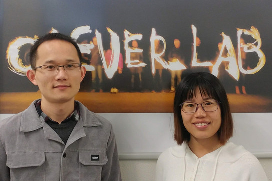 Portrait Kai Wu, Qianqian Yan Portrait Kai Wu, Qianqian Yan