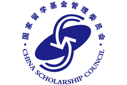 CSC Scholarship China Schloarship Council