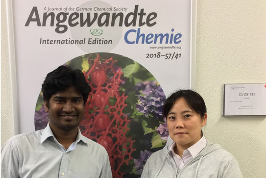 Portrait Sudhakar Ganta, Eri Sakuda Portrait Sudhakar Ganta, Eri Sakuda