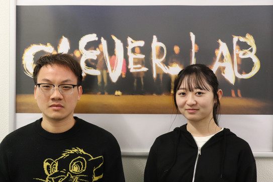 Zhiwei Zeng - Rena Yamaguchi Zhiwei Zeng - Rena Yamaguchi