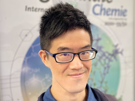 Portrait Chak-Shing Kwan Portrait Chak-Shing Kwan